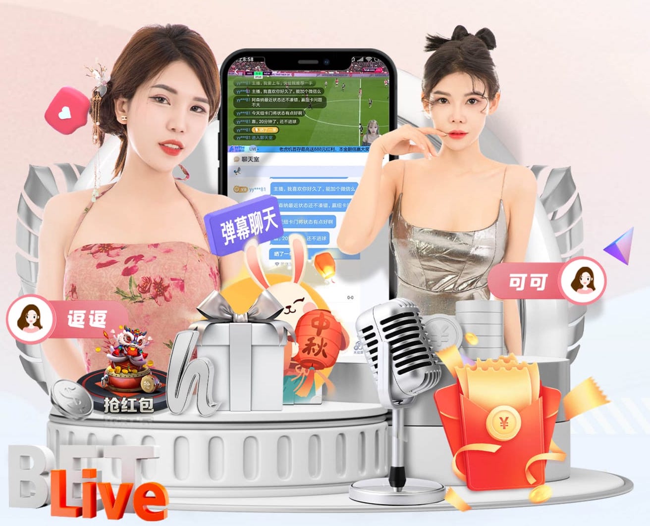 www.hth.comapp下载 天冷了在室内健身好吗
