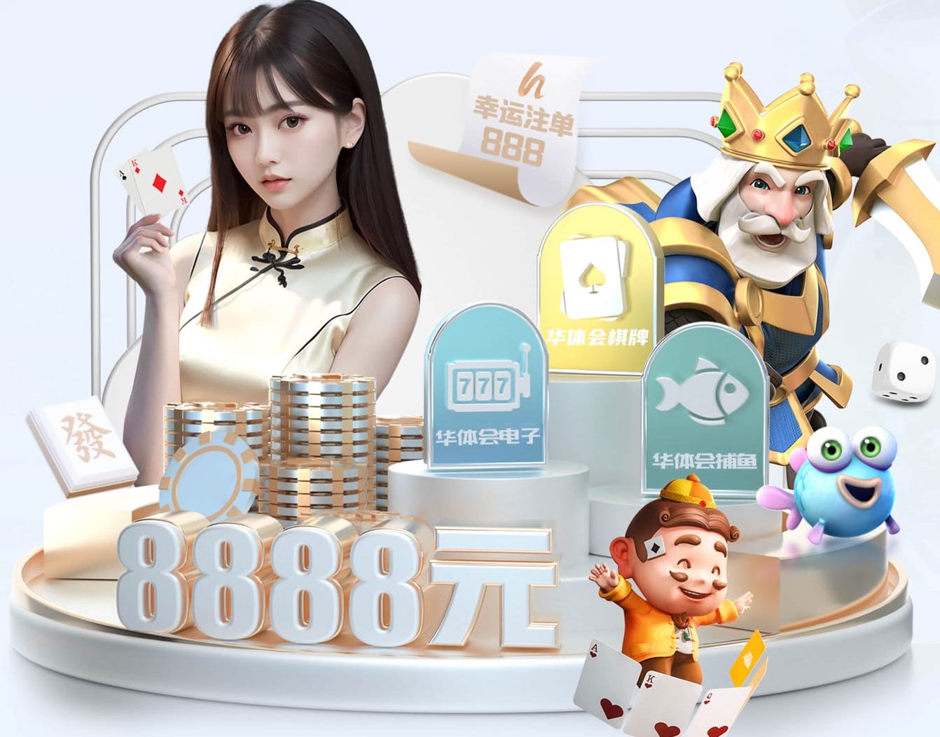 www.hth.comapp下载 所有练篮球的体育器材都有哪些