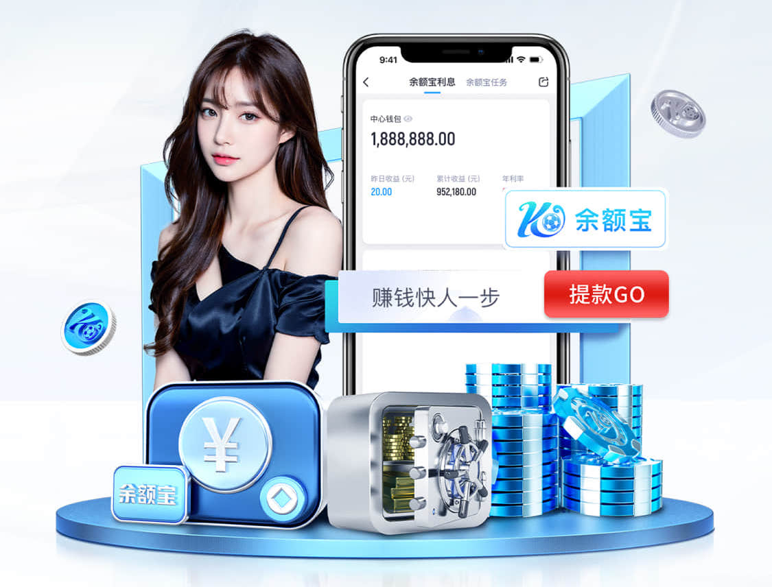 hthcom-APP下载 儿童乒乓球台标准尺寸多少厘米长